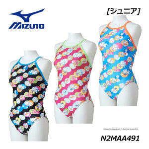 ~Ym yMIZUNOz WjA jKp yhz ~fBAJbg N2MAA491 GNTX[c g[jO (q/w/̎q/XCEFA/j/j/K/XC/XC~O/v