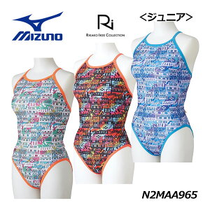 ~Ym yMIZUNOz WjA jKp yRikako ikee collectionz ~fBAJbg N2MAA965 GNTX[c g[jO (r]Ԏq/q/w/̎q/XCEFA/j/j/K/XC