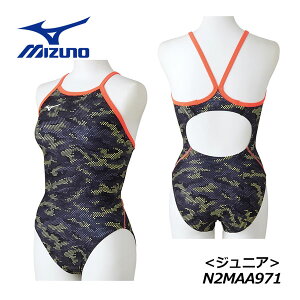 ~Ym yMIZUNOz WjA jKp ~fBAJbg N2MAA971 K (q/w/̎q/XCEFA/GNT\X[c/j/j/g[jO/XC~O/v[)