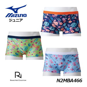 �~�Y�m �yMIZUNO�z �W���j�A ���j���K�p �yRikako ikee collection�z �V���[�g�X�p�b�c N2MBA466 �g���[�j���O���� (�r�]���Ԏq/�q��/�j�̎q/���w��/�X�C���E�F�A/���j/���j/���K����/�X�C��/�X�C�~���O/