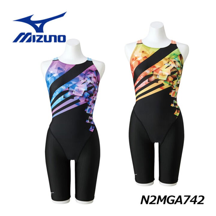 楽天市場】【2023 秋冬】ミズノ【MIZUNO】レディース ストリームエース 