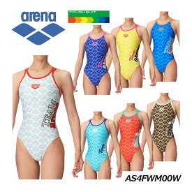 アリーナ【ARENA】レディース 【team arena】トレーニングワンピース(オープンバック) AS4FWM00W トレーニング水着 2024秋冬 (女性用/ウィメンズ/スイムウェア/タフスーツ/水泳/競泳/練習用水着/練習水着/スイミング/トレーニング)