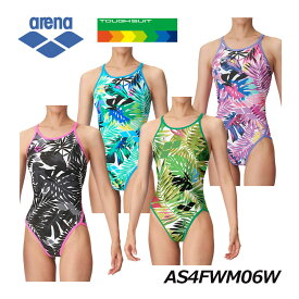 アリーナ【ARENA】レディース 【ECOタフ】トレーニング ワンピース (オープンバック) AS4FWM06W トレーニング水着 2024秋冬 (女性用/ウィメンズ/スイムウェア/タフスーツ/水泳/競泳/練習用水着/練習水着/スイミング/トレーニング)