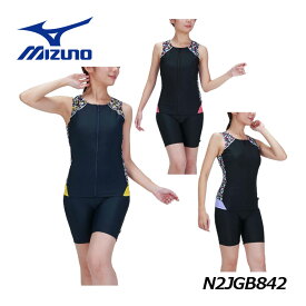 ミズノ【MIZUNO】レディース アクアフィットネス用 セパレーツ (ボタン付) N2JGB842 フィットネス水着 2024秋冬 (女性用/スイムウェア/水泳/競泳/スイミング/プール/水中エクササイズ/水中ウォーキング用/縫い付けカップ仕様)