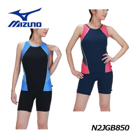 ミズノ【MIZUNO】レディース アクアフィットネス用 セパレーツ (ボタン付) N2JGB850 フィットネス水着 2024秋冬 (女性用/スイムウェア/水泳/競泳/スイミング/プール/水中エクササイズ/水中ウォーキング用)