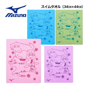 ~YmyMIZUNOzj XC^I z^I N2JYB002 2024t (L/lR/ɂ//{/^I/vZ[/v[/XC~O/RۉH)