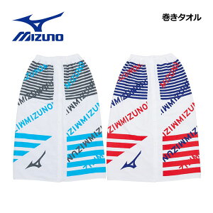 ~YmyMIZUNOzj ^I N2JYB021 2024t (XC^I/{^t^I/bv^I/^I/v[/XC~O)