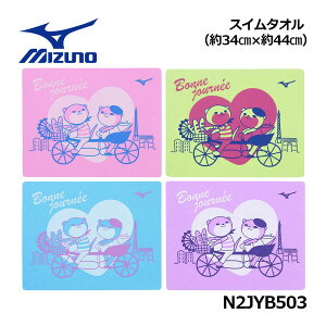 ~YmyMIZUNOzj XC^I z^I N2JYB503 2024H~ (/JE\/{/^I/vZ[/v[/XC~O/RۉH)