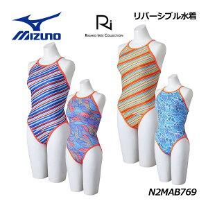 �~�Y�m�yMIZUNO�z���f�B�[�X ���j���K�p�yRikako Ikee collection�z�~�f�B�A���J�b�g (���o�[�V�u��) N2MAB769 �g���[�j���O���� 2024�H�~ (�r�]���Ԏq/ �G�N�T�X�[�c/���o�[�V�u������/�X�C���E�F�A/��