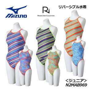~YmyMIZUNOzWjA jKp yRikako ikee collectionz~fBAJbg (o[Vu) N2MAB969 g[jO 2024H~ (r]Ԏq/q/w/̎q/XCEFA/GNTX[c/