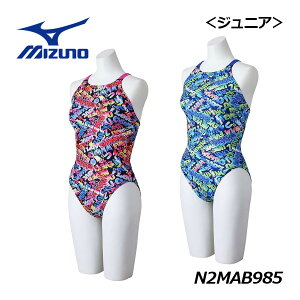 ~YmyMIZUNOzWjA jKp ~fBAJbg N2MAB985 K 2024H~ (qp/w/̎q/XCEFA/GNT\X[c/j/j/g[jO/XC~O/v[)