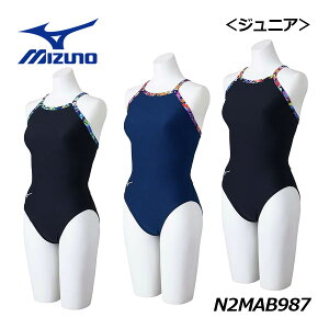 ~YmyMIZUNOzWjA jKp ~fBAJbg N2MAB987 K 2024H~ (qp/w/̎q/XCEFA/GNT\X[c/j/j/g[jO/XC~O/v[)