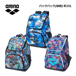 �y2025 �H�~�z�A���[�i�yARENA�z�o�b�N�p�b�N(����) AS5FBP31U ��35L (�����b�N�T�b�N/���j�o�b�O/�����b�N/�X�|�[�c�o�b�O/�X�C���o�b�O/�o�b�N/����/�I��/�R�[�`/�v�[��/�W��/����/���K/���j/�X�C