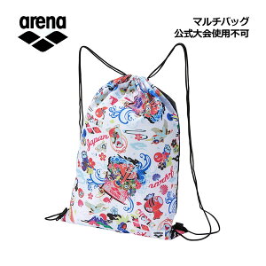 y1_܂Ń[։zy2025 H~zA[iyARENAz}`obN AS5FBP33U gps(ibvTbN/WTbN/jobN/obO/XCobO/V[Y/W[W/}`/