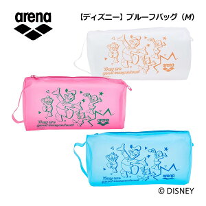 【1点までメール便可】【2025 秋冬】アリーナ【ARENA】【ディズニー】プルーフバッグ(M)AS5FBZ84U (マルチバッグ/水着入れ/ポーチ/防水バック/防水ポーチ/水泳バッグ/バック/水泳小物/スイミン