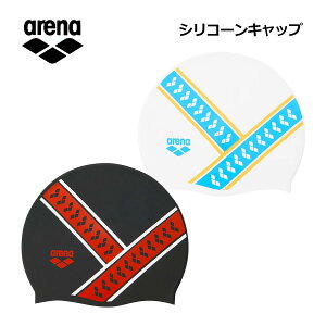 【1点までメール便可】【2025 秋冬】アリーナ【ARENA】シリコーンキャップ AS5FSC22U (メンズ/レディース/スイムキャップ/シリコンキャップ/水泳小物/水泳用帽子/水泳帽/スイミング/プール/ジム)