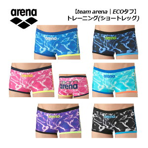 �y2025 �H�~�z�A���[�i�yARENA�z�����Y �yteam arena�b�V�{�[���E�o�[�i�f�b�g�E�z�[�q�[�I��ďC�z�g���[�j���O�i�V���[�g���b�O�jAS5FWM03M �g���[�j���O���� (�j���p/�X�C���E�F�A/����/���j/��