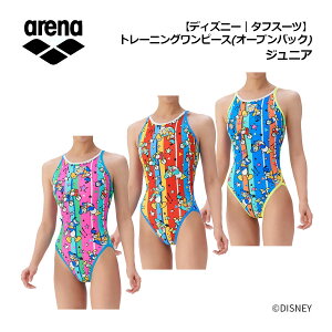 【2025 秋冬】アリーナ【ARENA】ジュニア【ディズニー|タフスーツ】トレーニングワンピース(オープンバック)AS5FWM53G トレーニング水着 (子供用/女の子/小学生/スイムウェア/水泳/練習水着/