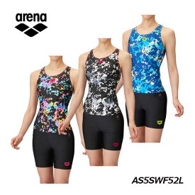 【2025 春夏】アリーナ【ARENA】フィットネス セパレーツ (Yバック・ミドルレッグ・差し込みパッド) AS5SWF52L フィットネス水着 (女性用/ウィメンズ/スイムウェア/バストパッド付属 /トレーニング水着/水着/水泳/スイミング/水中エクササイズ/水中ウォーキング)
