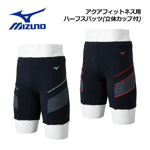 y2025 tāz~YmyMIZUNOzY ANAtBbglXp n[tXpbc (̃Jbvt) N2JBC114 tBbglX (jp/XCEFA/j/j/v[/XC~O/GNTTCY/