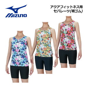 y2025 tāz~YmyMIZUNOzfB[X ANAtBbglXp Zp[c (S) N2JGC353 tBbglX (p/XCEFA/j/j/XC~O/v[/GNTTCY/EH