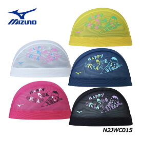 【1点までメール便可】【2025 春夏】ミズノ【MIZUNO】ユニセックス 水泳 メッシュキャップ N2JWC015 (スイムキャップ/メンズ/レディース/水泳用帽子/水泳帽/プール/スイミング)