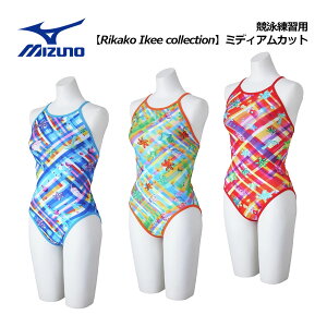 y2025 tāz~YmyMIZUNOzfB[X jKpyRikako Ikee collectionz~fBAJbg N2MAC265 g[jO (r]Ԏq/ GNT[X[c/XCEFA/j/j/Kp/K