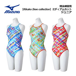 y2025 tāz~YmyMIZUNOzWjA jKp yRikako ikee collectionz~fBAJbg N2MAC465 g[jO (r]Ԏq/qp/w/̎q/XCEFA/j/j/K/Kp