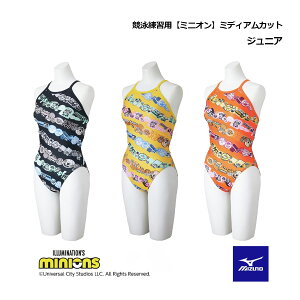 y2025 tāz~YmyMIZUNOzWjA jKpy~jIz~fBAJbg N2MAC496 g[jO (qp/w/̎q/XCEFA/j/j/K/Kp/XC/XC~