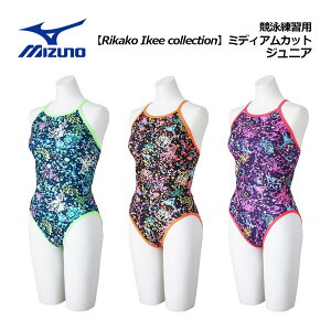 y2025 tāz~YmyMIZUNOzWjA jKp yRikako ikee collectionz~fBAJbg N2MAC965 g[jO (r]Ԏq/qp/w/̎q/XCEFA/j/j/K/Kp