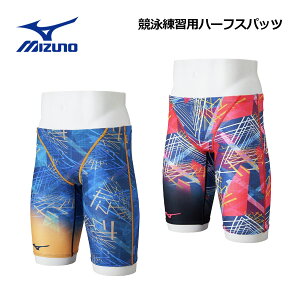 y2025 H~z~YmyMIZUNOzY jKp n[tXpbc N2MBC573 K (jp/g[jO/XCEFA/j/j/g[jO/Kp/XC~Op/v[/GNT\X[c