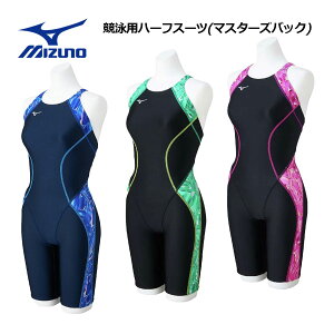 y2025 tāz~YmyMIZUNOzfB[X jpn[tX[c (}X^[YobN) N2MGC247 [X WORLD AQUATICSF (p/EBY/XCEFA/j/j/j/jp/XC~