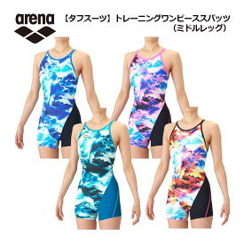 【2026 春夏】アリーナ【ARENA】レディース【タフスーツ】トレーニングワンピーススパッツ(ミドルレッグ) AS6SWM19L トレーニング水着 (女性用/ウィメンズ/スイムウェア/水泳/競泳/練習用水着/練習水着/スイミング/トレーニング)