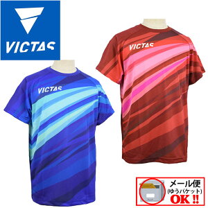 y1_܂Ń[։zjZbNX BN^X yVICTASz V-vJ TVc 532112 i (싅EFA/Vc/jp/jp/p/TABLE TENNIS SHIRTS/y/z/hC)