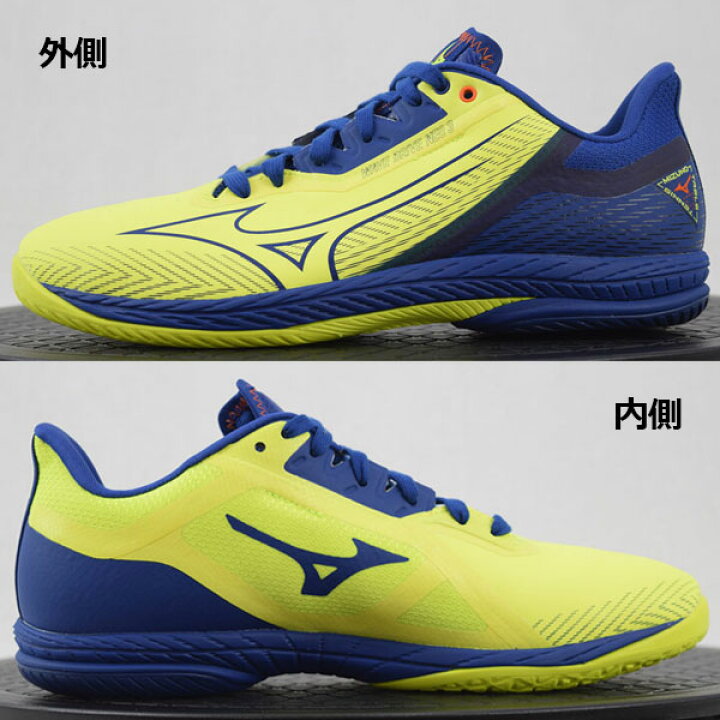 楽天市場】【2023 春夏】 ミズノ 【MIZUNO】 卓球シューズ ウエーブ 