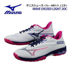 ~Ym yMIZUNOz jZbNX ejXV[Y EG[uGNV[hCg2 OC / WAVE EXCEED LIGHT 2 OC 61GB2317 13 (Y/fB[X/2E/ejXpi/N[ElHŃR[gp/y/yʃf