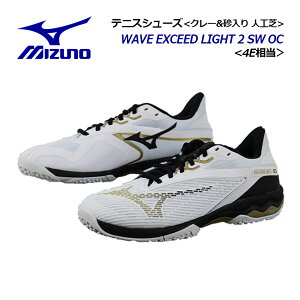 ~YmyMIZUNOzjZbNX ejXV[Y EG[uGNV[hCg2 X[p[Ch OC/WAVE EXCEED LIGHT2 SW OC 61GB2319 09 (Y/fB[X/L/4E/ejXpi/N[ElHŃR