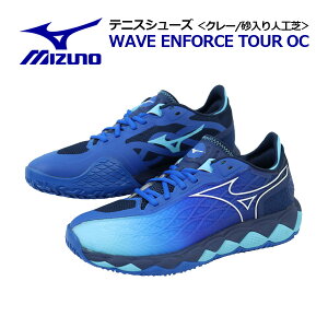 ~YmyMIZUNOzejXV[Y EG[uGtH[XcA[ OC / WAVE ENFORCE TOUR OC 61GB2302 28 N[/lHŃR[g 2024H~ (jZbNX/Y/fB[X/2E/ejXpi/N[A