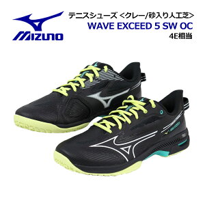 ~YmyMIZUNOzejXV[Y EG[uGNV[h5 SW OC / WAVE EXCEED 5 SW OC 61GB2314 46 2024H~ (Y/fB[X/X[p[Ch/L/4E/ejXpi/N[ElHŃR[gp/y/