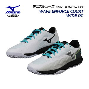 ~YmyMIZUNOzejXV[Y EG[uGtH[XR[g WIDE OC / WAVE ENFORCE COURT WIDE OC 61GB2431 09 N[/lHŃR[g 2024H~ (jZbNX/Y/fB[X/Ch/L/3E/e