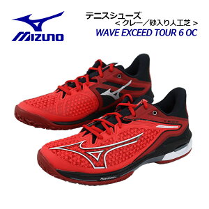 ~YmyMIZUNOzejXV[Y EG[uGNV[h cA[ 6 OC / WAVE EXCEED TOUR 6 OC 61GB2472 61 2024t (jZbNX/Y/fB[X/2E/ejXpi/N[ElHŃR[gp/y/