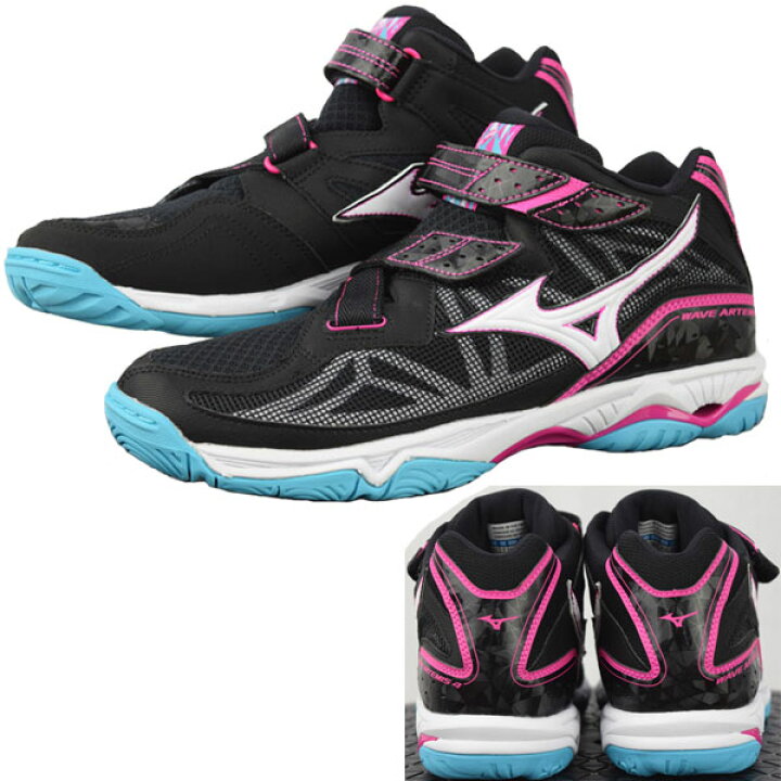 楽天市場】ミズノ【MIZUNO】 バレーボールシューズ レディース ウィメンズモデル ウエーブアルテミス4 MID / WAVE ARTEMIS 4 MID ミッドカット ミドルカット V1GC1858 60 2020秋冬 (女性用/部活/ママさんバレー/バレーボール用品/バレーシューズ) : 石田スポーツ BRIO ... 楽天市場】ミズノ【MIZUNO】 バレーボールシューズ レディース ウィメンズモデル ウエーブアルテミス4 MID / WAVE ARTEMIS 4 MID ミッドカット ミドルカット V1GC1858 60 2020秋冬 (女性用/部活/ママさんバレー/バレーボール用品/バレーシューズ) : 石田スポーツ BRIO ...
