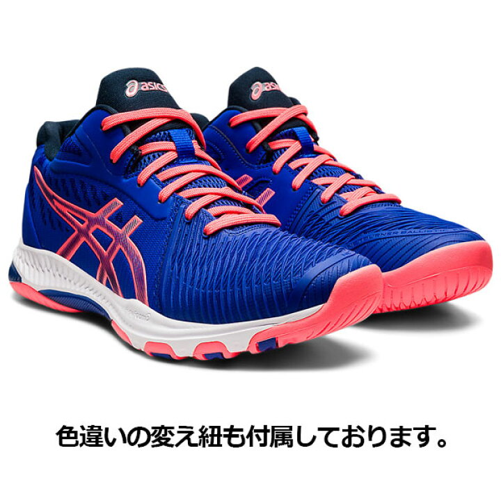 ほこりっぽい 二 書士 アシックス バレーボール 持ってる 壁紙 シェード