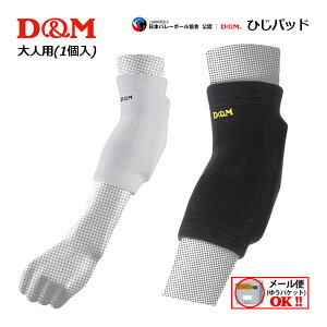 y2_܂Ń[։z fB[G yD&Mz o[{[ G{[pbh Ђpbh 12mm 737 pbht ЂT|[^[ (1) Иrp {o[{[F #737 ({/o[{[