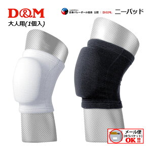 y2_܂Ń[։z fB[G yD&Mz o[{[ j[pbh j[LbvK[h 25mm 837 ЂT|[^[ (1) Бp {o[{[F #837 ({/o[{[pi/