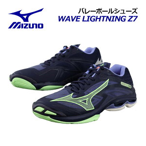 ~Ym yMIZUNOz o[{[V[Y EG[u CgjOZ7 / WAVE LIGHTNING Z7 V1GA2200 11 2023H~ (jZbNX/Y/fB[X/2E/o[{[pi/o[pi/o[V[Y/)