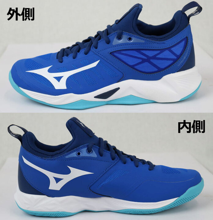 楽天市場】ミズノ【MIZUNO】バレーボールシューズ ウエーブ 