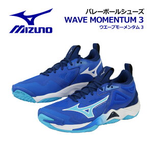 ~YmyMIZUNOzo[{[V[Y EG[u [^ 3 / WAVE MOMENTUM 3 V1GA2312 01 2024H~ (jZbNX/Y/fB[X/2.5E/o[{[pi/o[pi/o[V[Y//MU