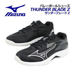 ~YmyMIZUNOzo[{[V[Y T_[u[h Z / THUNDER BLADE Z V1GA2370 52 Gg[f 2024t (jZbNX/Y/fB[X/2.5E/o[{[pi/o[pi/o[V