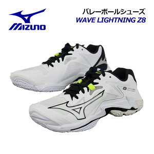 ~YmyMIZUNOzo[{[V[Y EG[uCgjO Z8 / WAVE LIGHTNING Z8 V1GA2400 51 2024t (jZbNX/Y/fB[X/2E/o[{[pi/o[pi/o[V[Y/)